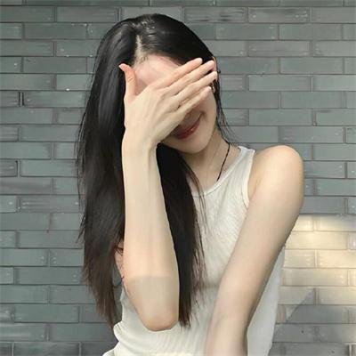 玉碎